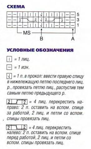 p0026_cr2