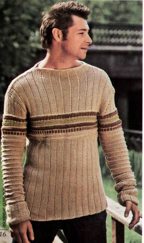 Бежевый мужской свитер - Вязание