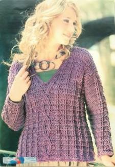 Фиолетовый пуловер
