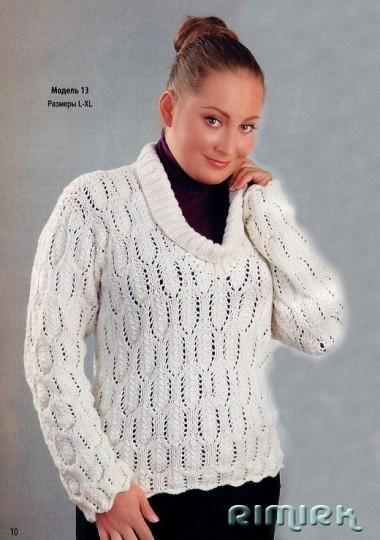 Белый ажурный пуловер