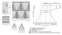 Жакет с ажурными рукавами