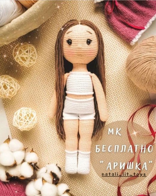 Вязание одежды для кукол в Москве